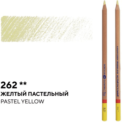 Карандаш цветной "Мастер-класс", 262, желтый пастельный - 2