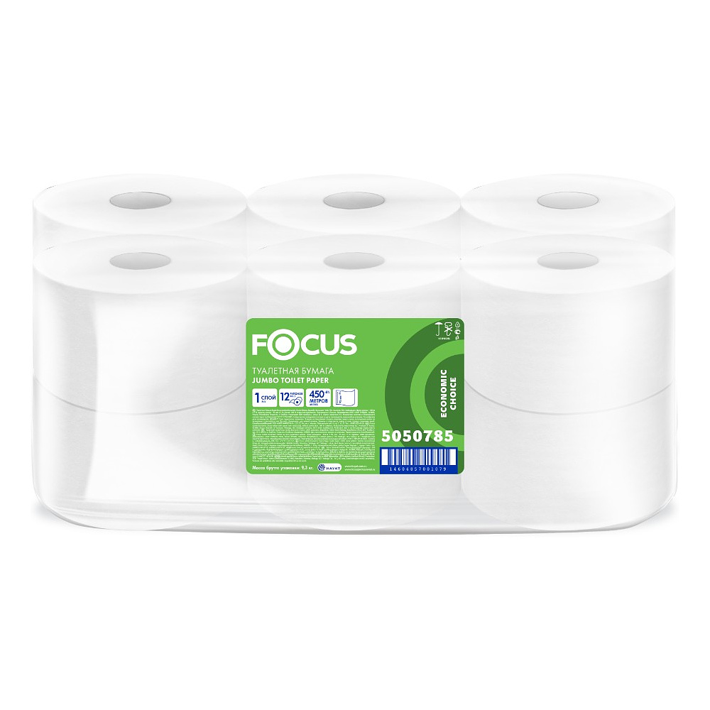 Бумага туалетная  Focus Eco, 450 метров, 1 слой, 100% целлюлоза