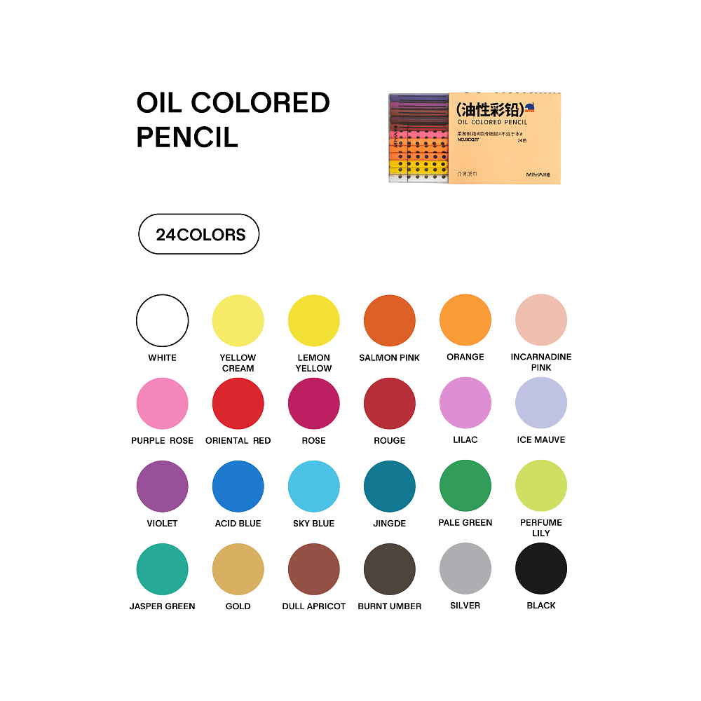 Цветные карандаши "Himi. Geometry city", 24 цвета - 9