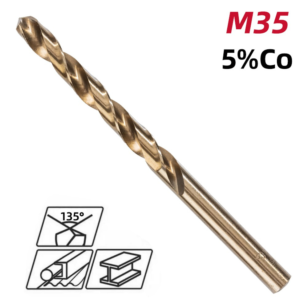 Сверло по металлу Deli RS EDH-MHZ070-E2, 7.0 мм, DIN 338, HSCo 5% - 2