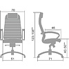 Кресло для руководителя "Samurai KL-1.04", экокожа, металл, темно-коричневый - 5