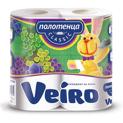 Полотенца бумажные "Veiro Classic", 2 слоя, 2 рулона