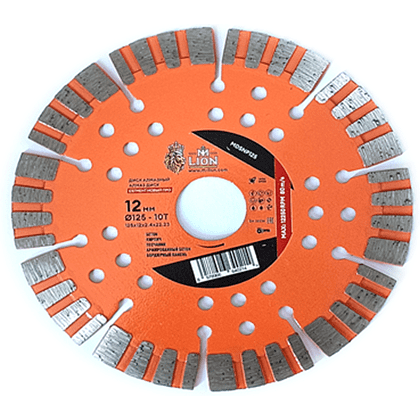 Диск алмазный M-Lion, по бетону, 125x22,23 мм, сегментный - 2
