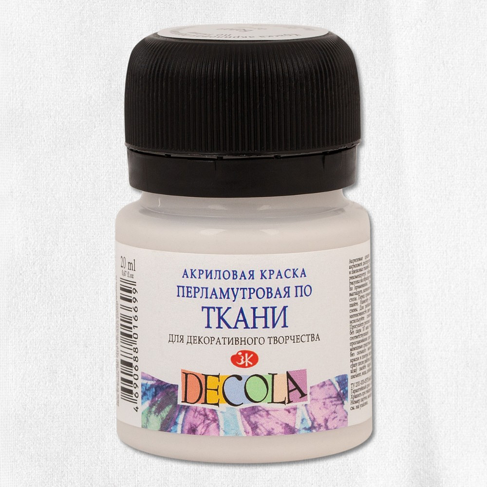 Краска акриловая неон "Декола", 104 белая, 20 мл., банка - 2