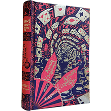 Книга "Приключения Алисы в стране чудес. Алиса в Зазеркалье" (коллекционное издание)