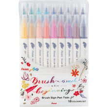 Маркер-кисть "Brush Sign pen twin", 18 шт