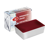 Краски акварельные 