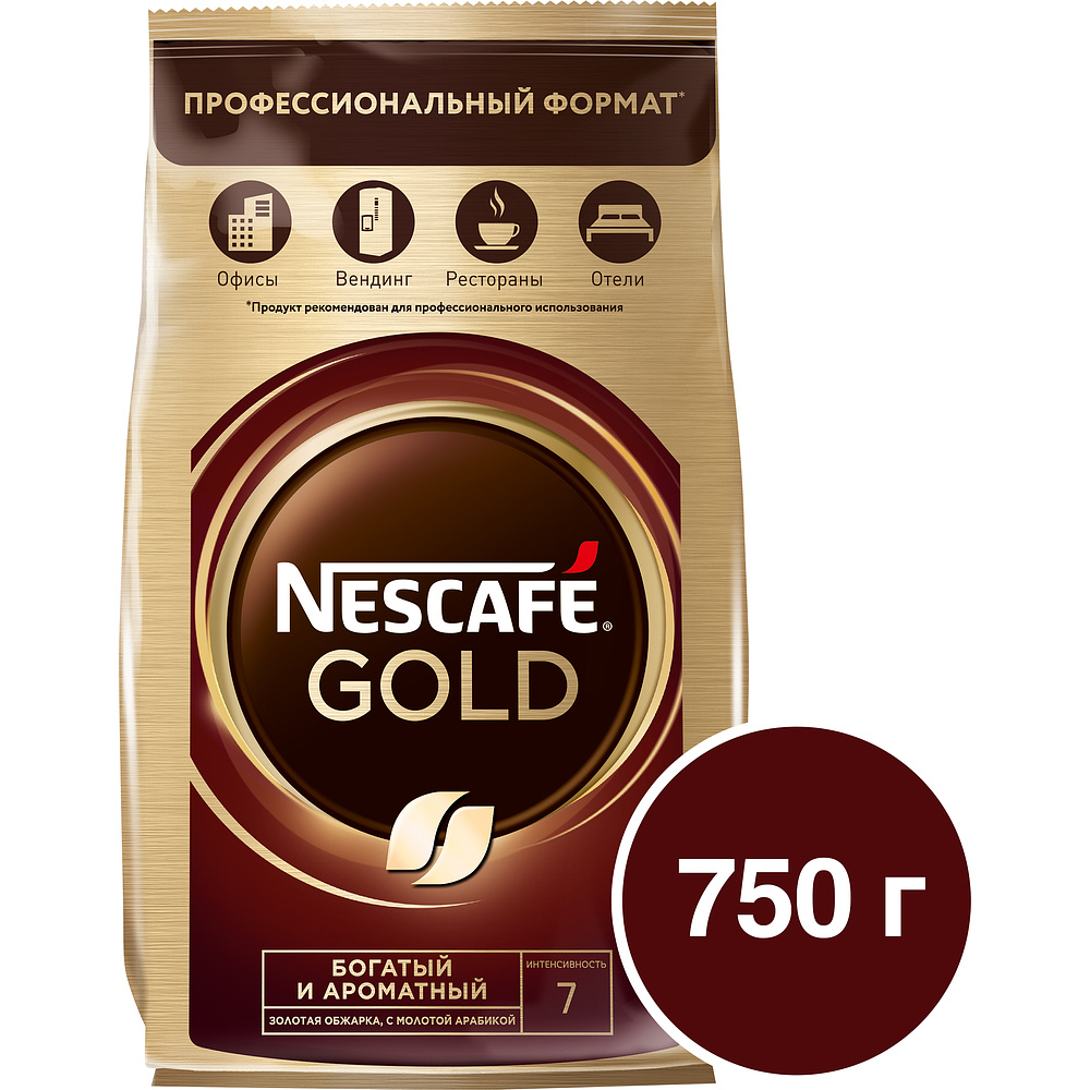 Кофе Nescafe Gold растворимый сублимированный с добавлением натурального молотого кофе, 750 г