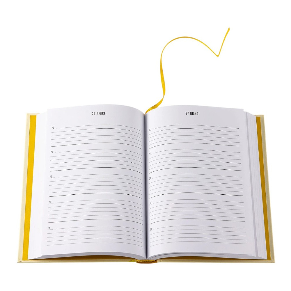 Дневник "Дневник впечатлений на 5 лет: 5 строчек в день". Макси (акация) - 3