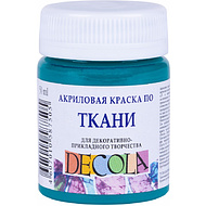 Краска акриловая по ткани 