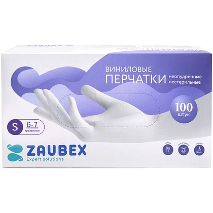 Перчатки виниловые Zaubex, одноразовые, р-р S, 100 шт/уп, прозрачный