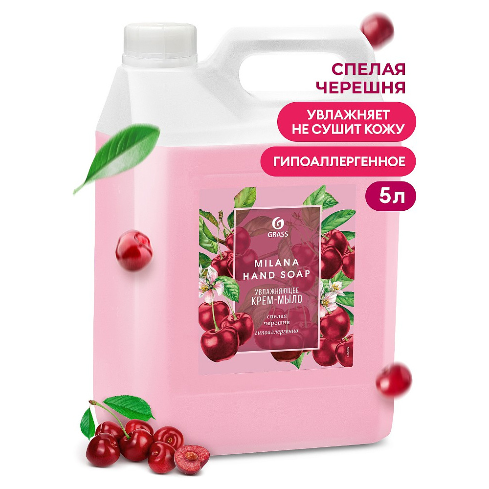 Крем-мыло "Milana", 5 л, спелая черешня