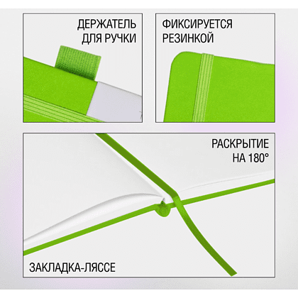 Скетчбук "Sketchmarker", 9x14 см, 140 г/м2, 80 листов, зеленый луг - 3