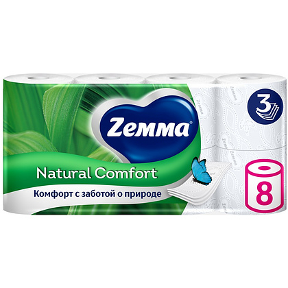 Бумага туалетная Zemma Natural Comfort, 8 рулонов, 3 слоя, белый