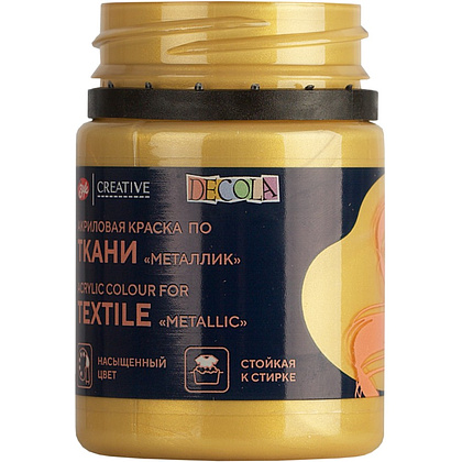 Краска акриловая по ткани "Декола", 965 золото, 50 мл., банка - 4