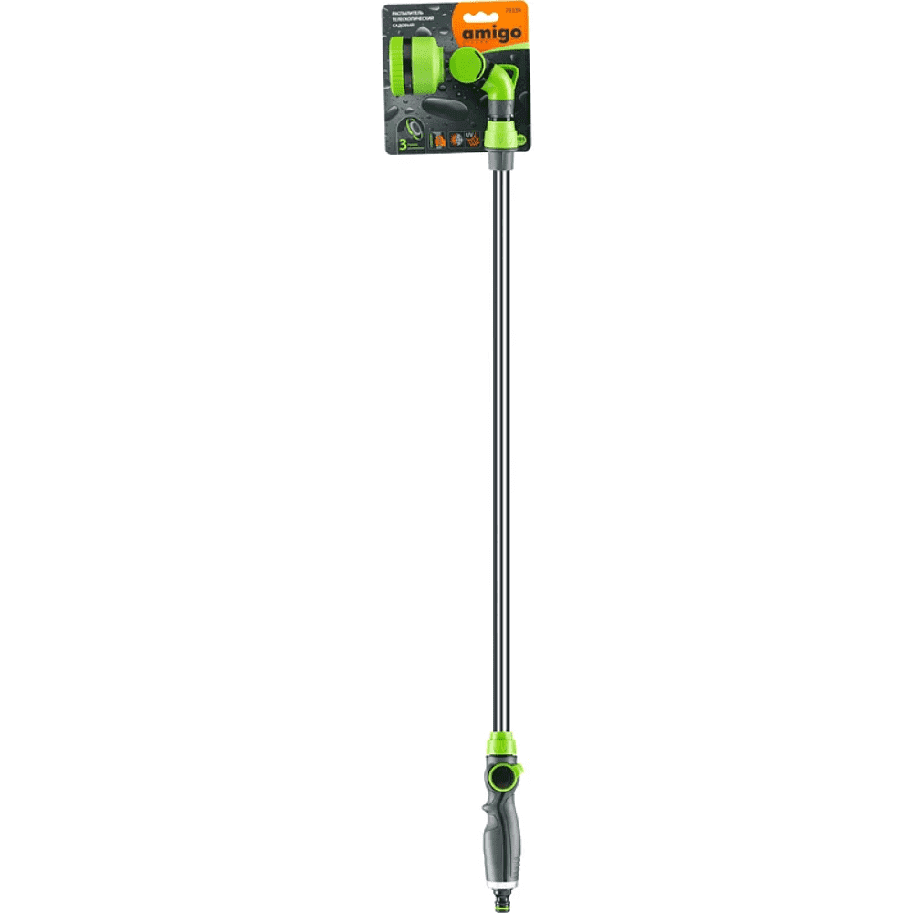 Распылитель телескопический Amigo Grande 79339, 2/4", серый, зеленый - 11