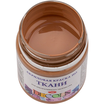 Краска акриловая по ткани "Декола", 434 кофейная, 50 мл., банка - 2