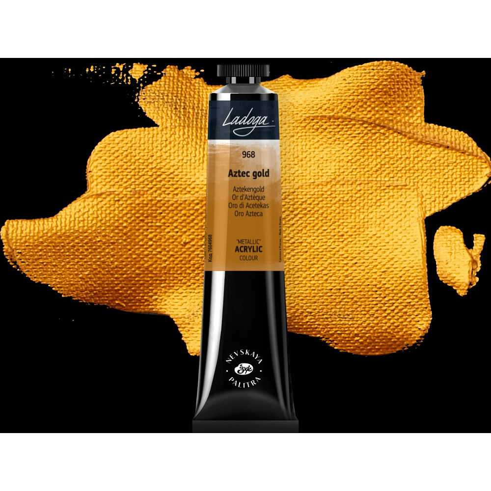 Краски акриловые "Ладога", 968 металлик золото ацтеков, 46 мл., туба - 2