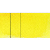 Краски акварельные "Aquarius", 203 ганза светло-желтый, кювета - 2