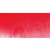 Краски акварельные "Aquarius", 209 красный нафтоловый, кювета - 2