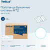 Полотенца бумажные Tellus Мультисложение Комфорт HT2, листовые, 2 слоя, 190 листов - 5