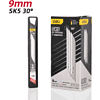 Лезвия для малого ножа "Deli SK5", 9 мм, 10 штук - 2