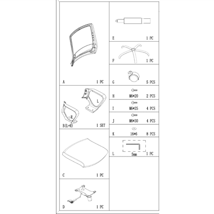 Кресло для персонала SitZone "U-0385 PL", ткань, пластик, черный, 2 шт/упак - 6