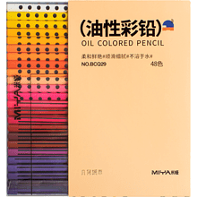 Цветные карандаши "Himi. Geometry city", набор 48 цв.