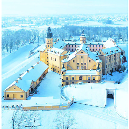 Книга  "Беларусь. Замкі і людзі. Беларусь. Замки и люди. Belarus. Castles and people" - 8