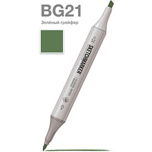 Маркер художественный "Sketchmarker"