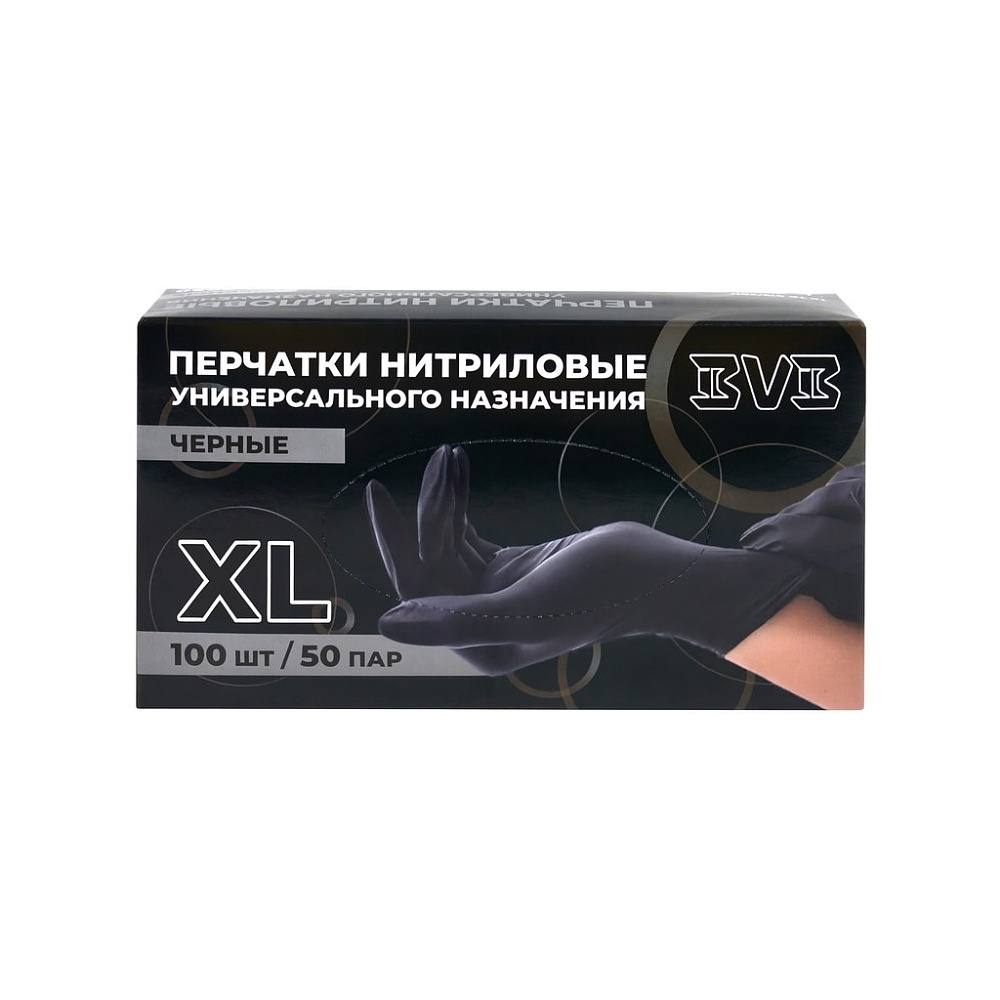 Перчатки нитриловые неопудренные одноразовые BVB, р-р XL, 100 шт./уп., черный - 2