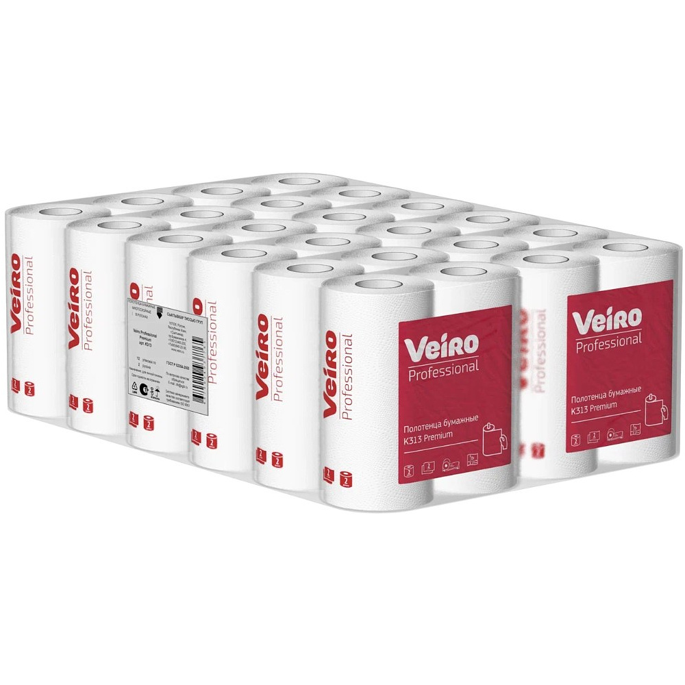 Полотенца бумажные Veiro Professional Premium, в рулонах, 2 рулона, 15 м, 2 слоя - 6