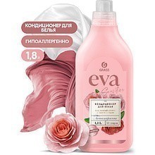 Кондиционер для белья EVA sensitive