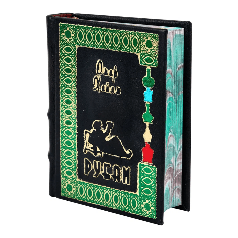 Книга-мини "Рубаи", Омар Хайям, натуральная кожа, 70х94 мм, ассорти - 3