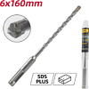 Бур по бетону Deli YS EDH-YCZ16006-E1, 6 x 160 мм, X-Tip, SDS-PLUS - 2