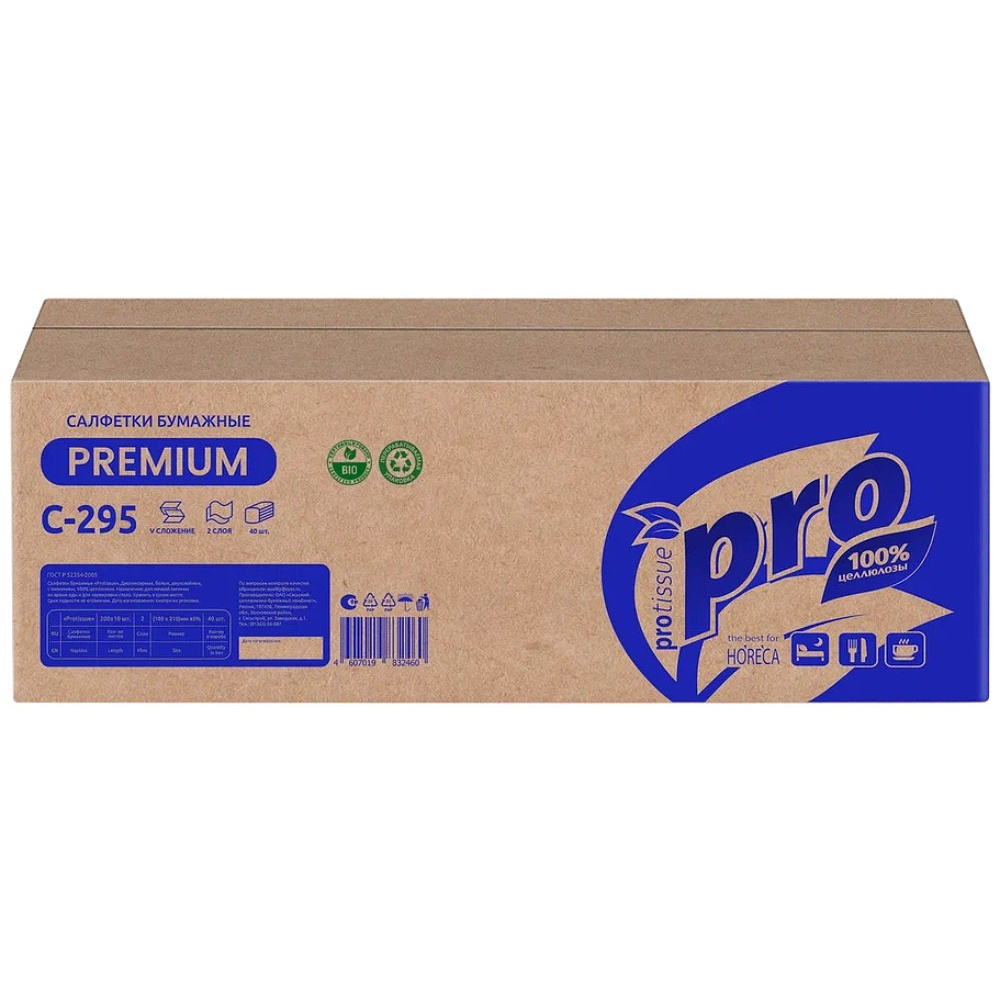 Салфетки бумажные PROtissue 10,5х21 см, 2 слоя, V - сложение, белый, 200 листов - 3