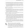 Книга "Python для финансистов", Ив Хилпиш - 16