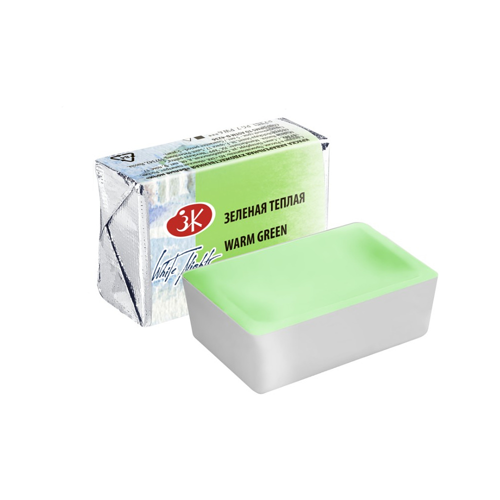 Краски акварельные "Белые ночи", 747 зеленая теплая, кювета