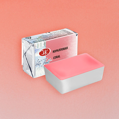 Краски акварельные "Белые ночи", 355 коралловая, кювета - 2