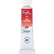 Краски акварельные 