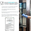 Перчатки латексные HQ Profiline, р-р S, с х/б покрытием, зеленый - 11