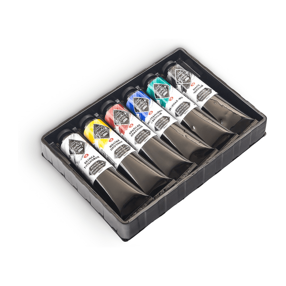 Краски акриловые Мастер Класс, 6 цветов, 46 мл. - 4