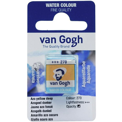 Краски акварельные "Van Gogh", 270 желтая темная AZO, кювета