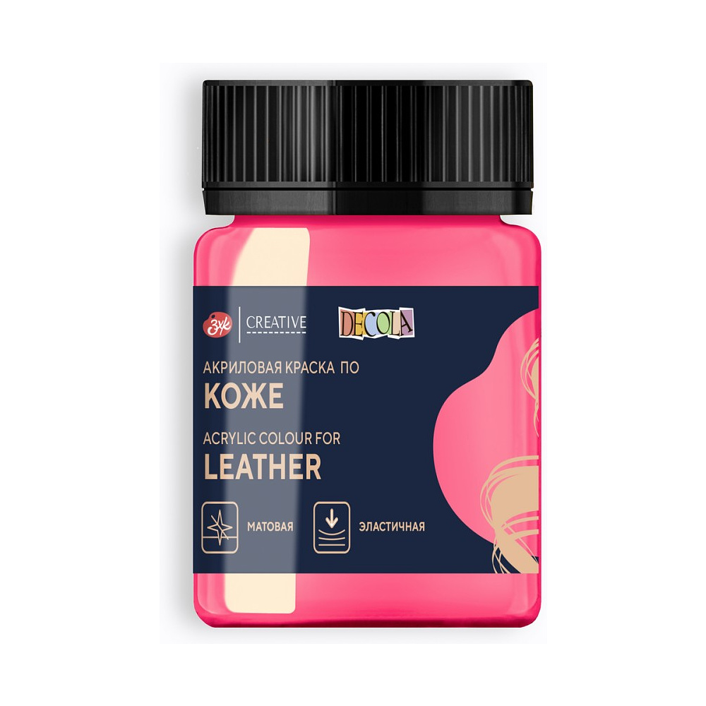 Краска акриловая для кожи "Декола", 618 фуксия, 50 мл., банка