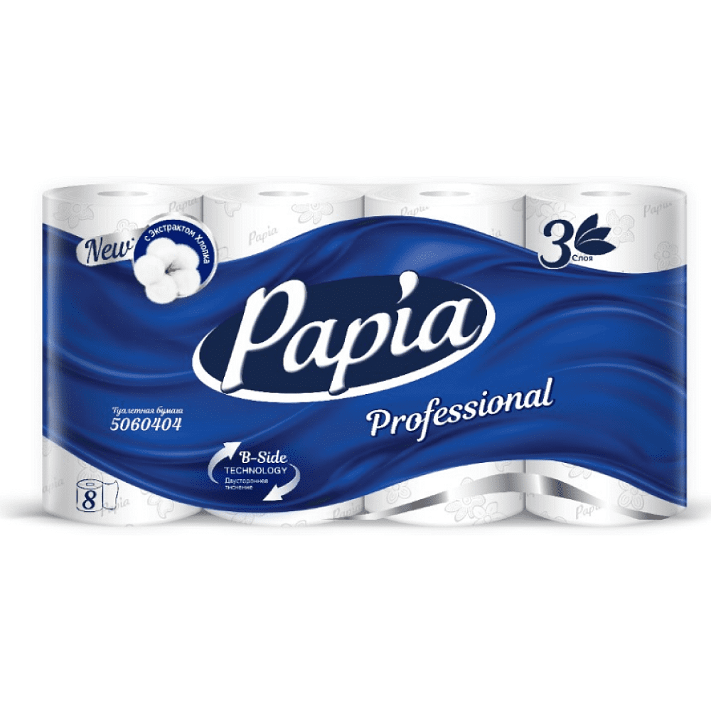 Бумага туалетная Papia Professional, 16,5 м, 3 слоя, 8 рулонов, 100% целлюлоза
