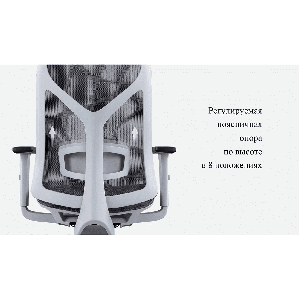 Кресло для руководителя SitZone CH-283A-P1 сетка, черный, -30% - 7