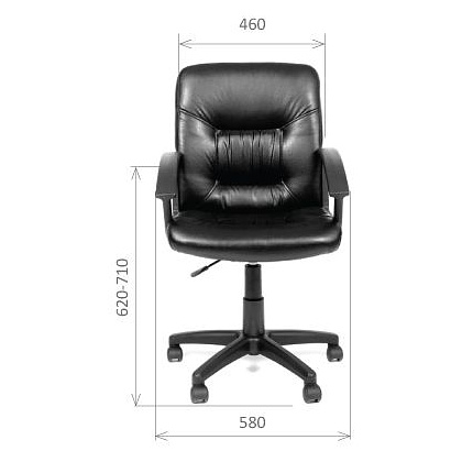 Кресло для персонала "CHAIRMAN 651", экокожа, пластик, черный - 3