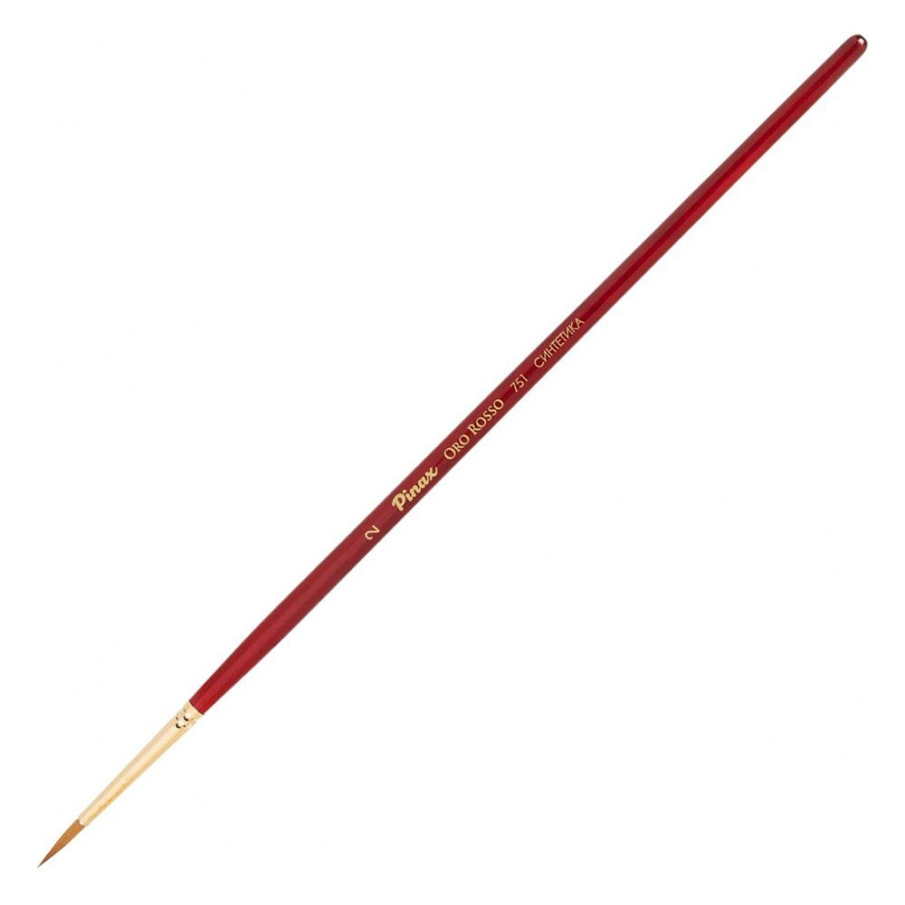 Кисть для рисования "Pinax ORO ROSSO", синтетика, круглая, №2