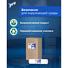 Простыни бумажные PROtissue 50м, 2 слоя, 100% целлюлоза - 5