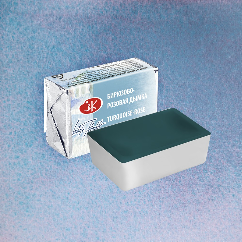 Краски акварельные "Белые ночи", 561 бирюзово-розовая дымка, кювета - 2